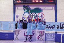 گزارش تصویری فینال فوتسال درون دانشگاهی